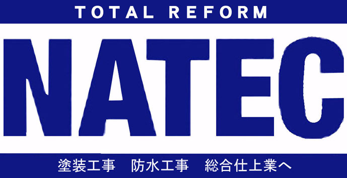 株式会社ナテック